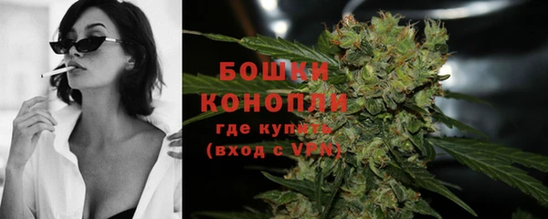 амфетамин Верхнеуральск