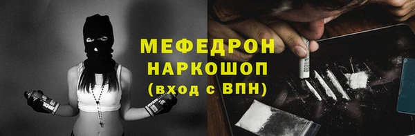 PSILOCYBIN Верхний Тагил