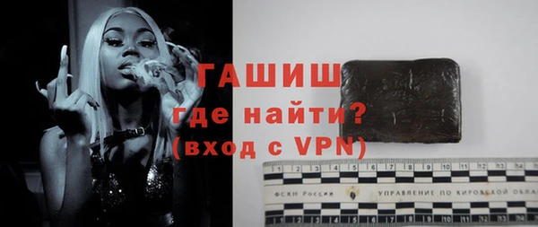 МДМА Верея