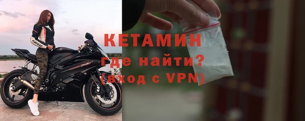 а пвп мука Бронницы
