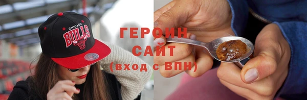 mdpv Бородино