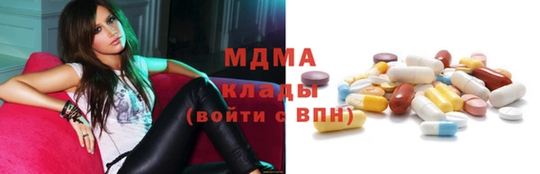 PSILOCYBIN Верхний Тагил