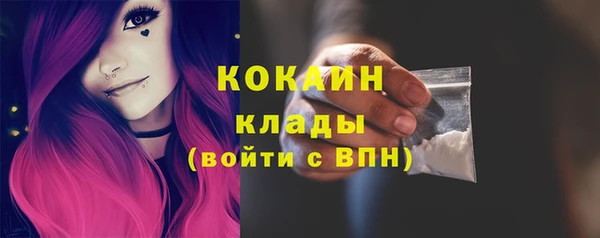 МДМА Верея