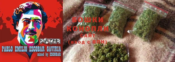 mdma Бугульма