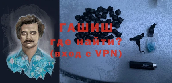 МДМА Верея