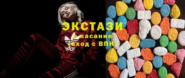 а пвп мука Бронницы