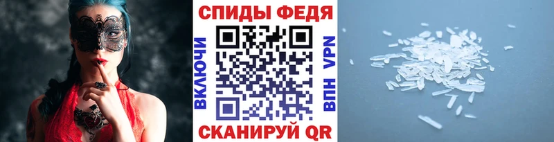 Первитин пудра  даркнет официальный сайт  Петропавловск-Камчатский 