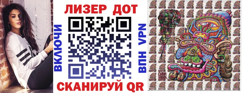 цена   Петропавловск-Камчатский  Марки N-bome 1,5мг 