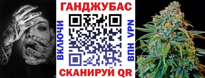 Бошки Шишки марихуана  как найти закладки  Петропавловск-Камчатский 